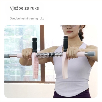 Stroj za ljepotu nogu - Četiri u jednom za vježbanje mišića zdjelice (Materijal: Drugo; Marka: Drugo; Funkcija: Trening mišića zdjelice; Tip: Stroj za ljepotu nogu)