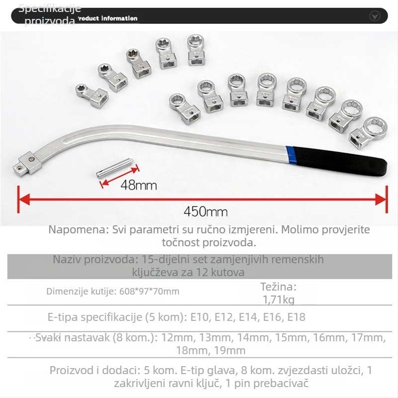 12-uglični automobilni ključ za motorni remen, alat za demontažu 12-uglovih vijaka i ključ za vodilicu kotača