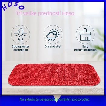 FSM1610/1630 Adapter za krpu parnog mop-a | Materijal: vlakna | Marka: So numerous | Izlazak: ljeto 2021 | Težina pakiranja: 43 g