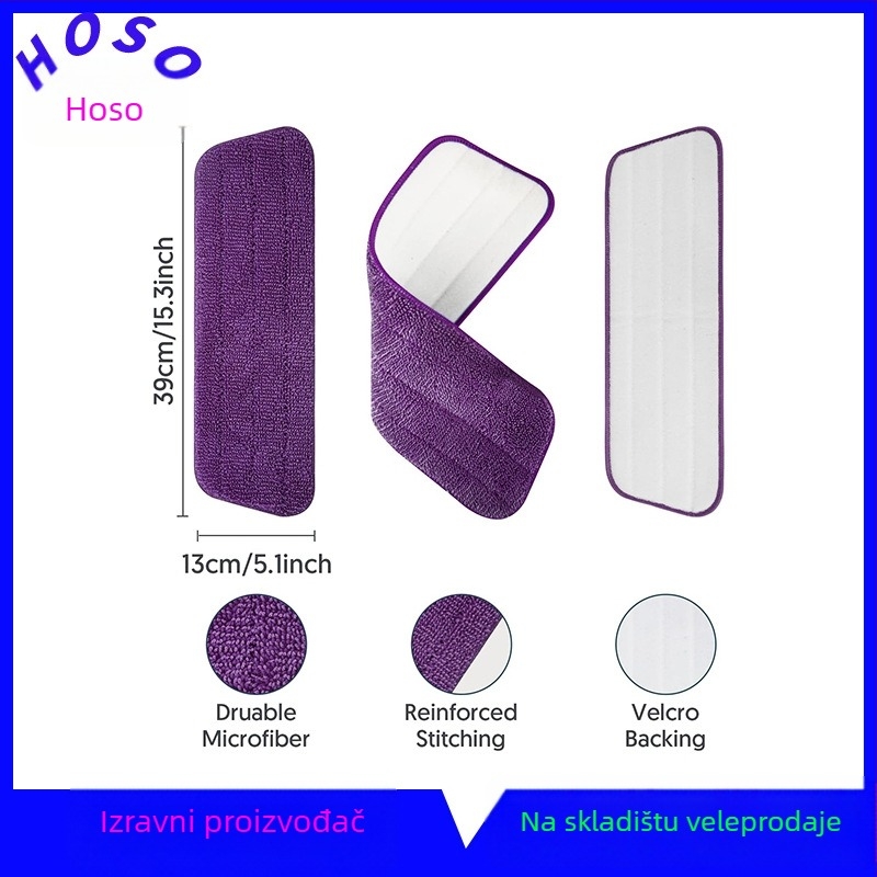 FSM1610/1630 Adapter za krpu parnog mop-a | Materijal: vlakna | Marka: So numerous | Izlazak: ljeto 2021 | Težina pakiranja: 43 g