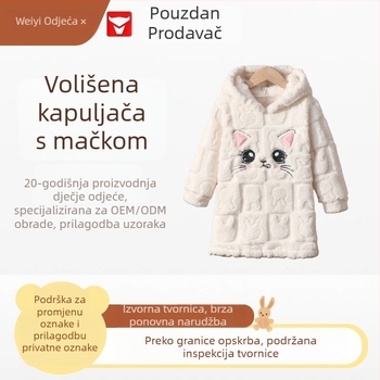 Dječji ženski zimski set za odmor s kapuljačom od flisa – pulover s dugim rukavima, poliester podstava, sladak stil, za uzrast 1–3 godine