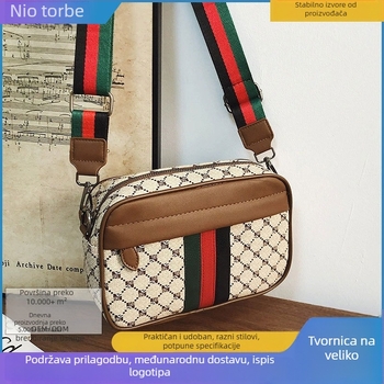 Muška torba preko ramena, korejskog stila, za svakodnevnu uporabu (materijal PU, podstava od poliestera, uzorak pruga, kompatibilnost s 14-inčnim laptopom, ljeto 2025)