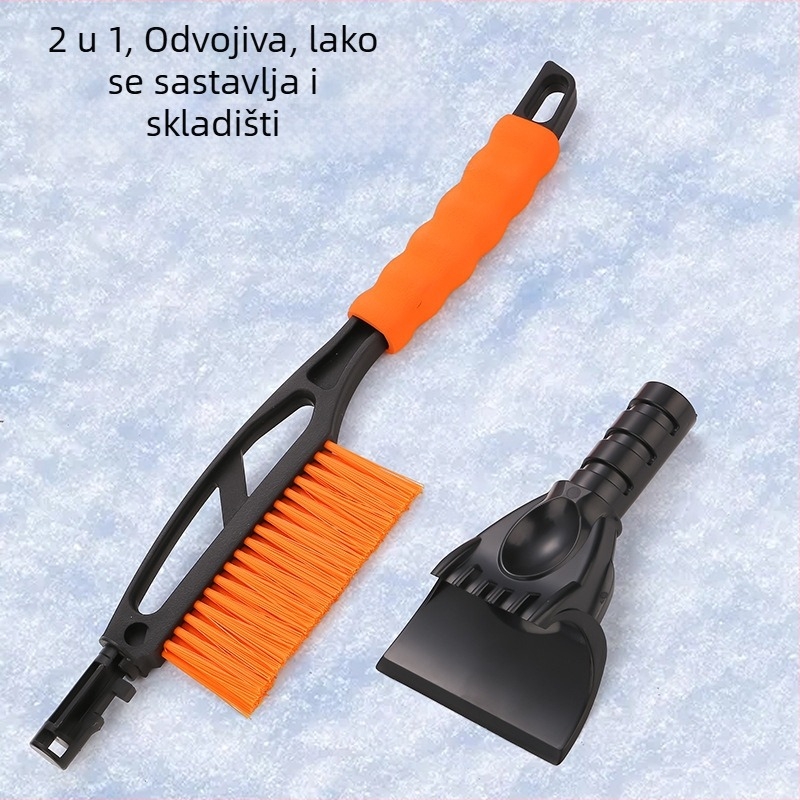 Lopatica za snijeg za vozilo s četkom, 2-in-1, višefunkcionalna, odvojiva, plastična Xiaodao