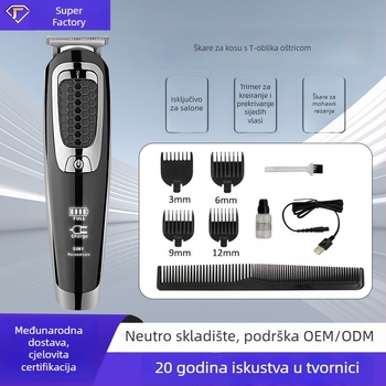 Kose za dlaku za kućne ljubimce – bezčetkasti motor, potpuno vodootporan, ugrađena baterija 500-800 mAh, trajanje rada 1-3 h, oštrica od nehrđajućeg čelika