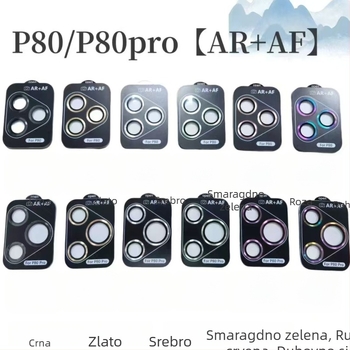 Huawei Pura80Pro Zaštitni film za stražnju kameru - kaljeno staklo, AR anti-refleks, anti otisci prstiju, otpornost na padove, HD