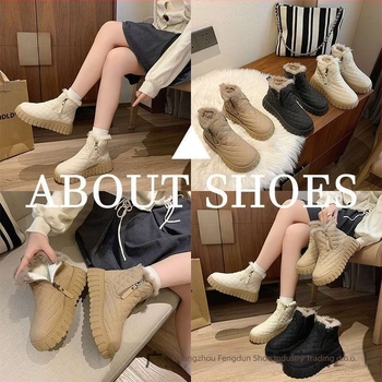 Ženske čizme za snijeg s velurovom unutrašnjom, srednje visoke, zimski stil, korejski stil, PU gornji dio, prednje vezivanje, debeli potplat 4–6 cm