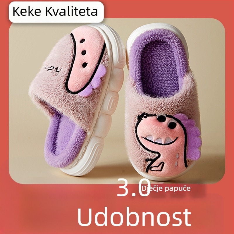 Dječje unutarnje papuče s cartoon uzorkom, gornji dio od koralnog velura, PVC potplat, protiv klizanja, za djecu 7–12 godina.