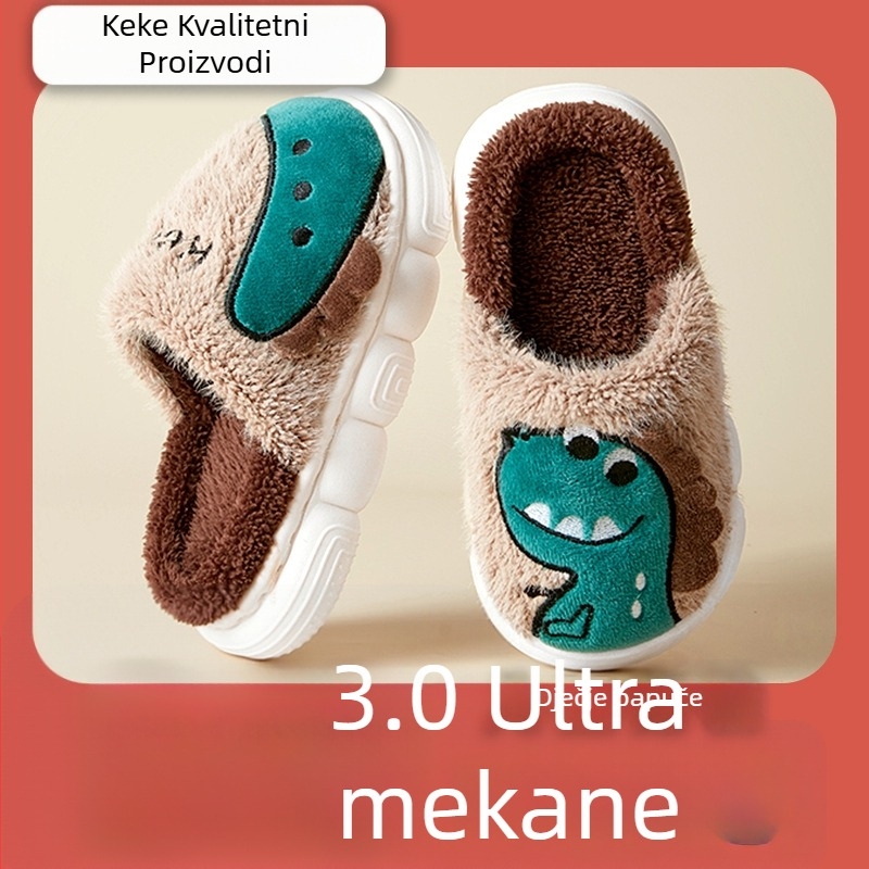 Dječje unutarnje papuče s cartoon uzorkom, gornji dio od koralnog velura, PVC potplat, protiv klizanja, za djecu 7–12 godina.