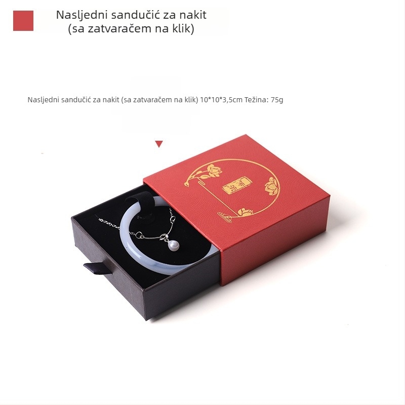 Kutija za narukvice s ladicom – nasljedni stil, ambalaža za dodatke | Materijal: kompozitni materijal | Vrsta: kutija za nakit | Svrha: pakiranje dodataka | Brand: Artisan