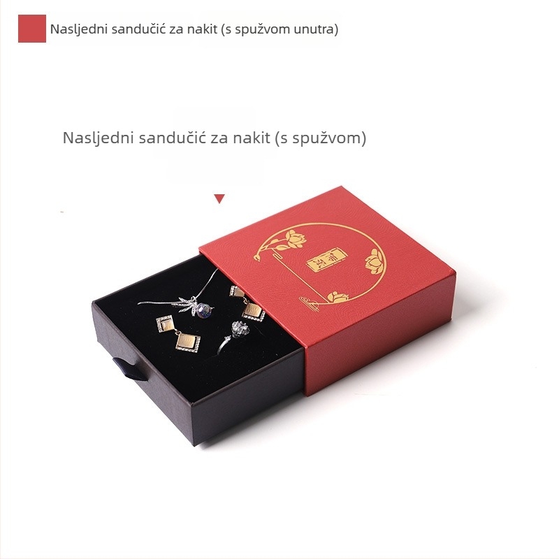 Kutija za narukvice s ladicom – nasljedni stil, ambalaža za dodatke | Materijal: kompozitni materijal | Vrsta: kutija za nakit | Svrha: pakiranje dodataka | Brand: Artisan