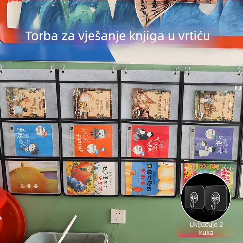 Torbica za prikaz dječjih radova na zidu — model 001, marka House of Rabbits, klasični kineski stil.