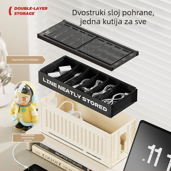 Kutija za organiziranje kablova za stolni dio - može se slagati, s poklopcem, kapaciteta 2 L