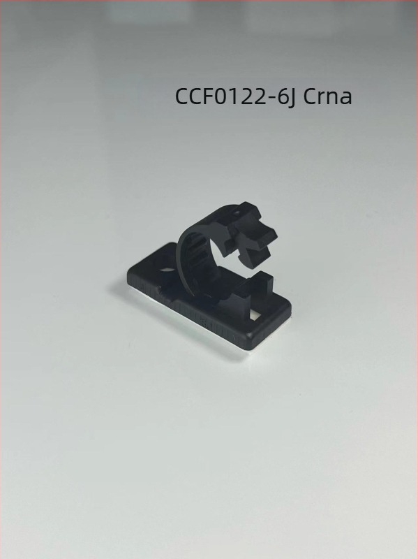 Samoljepljivi držač kablova — podesivi stolni organizator kablova, zidni držač bez bušenja