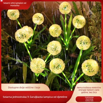 Solarna LED vrtna svjetiljka s oblikom mladog luka, IP65 vodootporna, daljinski upravljač, vanjsko krajobrazno osvjetljenje