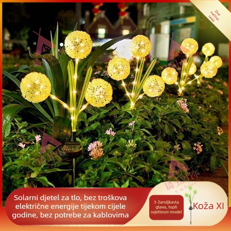 Solarna LED vrtna svjetiljka s oblikom mladog luka, IP65 vodootporna, daljinski upravljač, vanjsko krajobrazno osvjetljenje