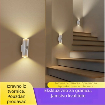 Noćna svjetiljka sa senzorom za tijelo i ambijentalnim svjetlom, zidna svjetiljka s ABS sjenilom i ugrađenom baterijom (napon ≤36V)