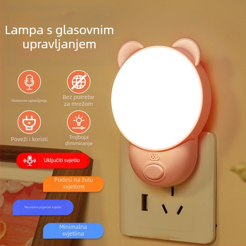 Noćna lampica s inteligentnim glasovnim upravljanjem za spavaću sobu (ABS abažur, 220V, napajanje iz utičnice, pametno upravljanje)
