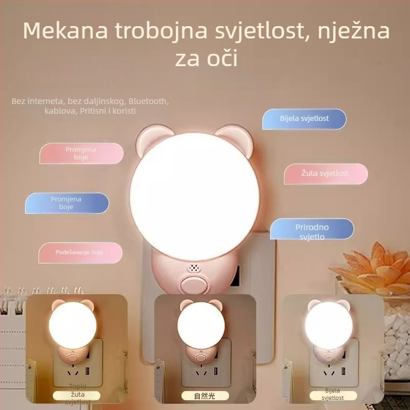 Noćna lampica s inteligentnim glasovnim upravljanjem za spavaću sobu (ABS abažur, 220V, napajanje iz utičnice, pametno upravljanje)