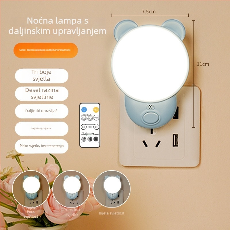 Noćna lampica s inteligentnim glasovnim upravljanjem za spavaću sobu (ABS abažur, 220V, napajanje iz utičnice, pametno upravljanje)