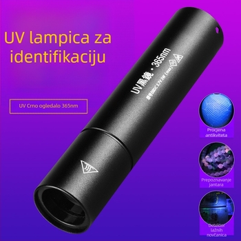 Ponovno napajana UV Wood's lampa s LED svjetlom 365 nm za otkrivanje fluorescencije, aluminijsko tijelo, 800 mAh baterija, uključen punjač