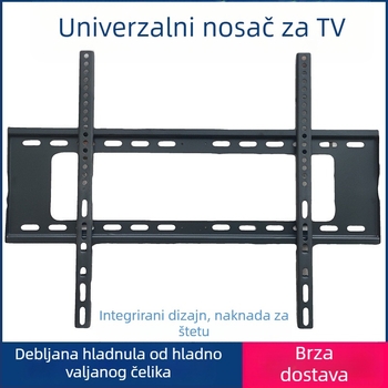 Integrirani zidni nosač za televizor, univerzalna kompatibilnost, model 3265, nosivost 5-10 kg