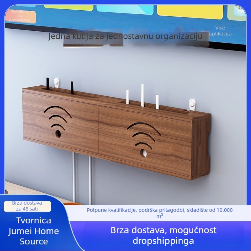 Drveni stalak za WiFi ruter i TV kutiju | bez bušenja, 1 sloj, za dnevni boravak