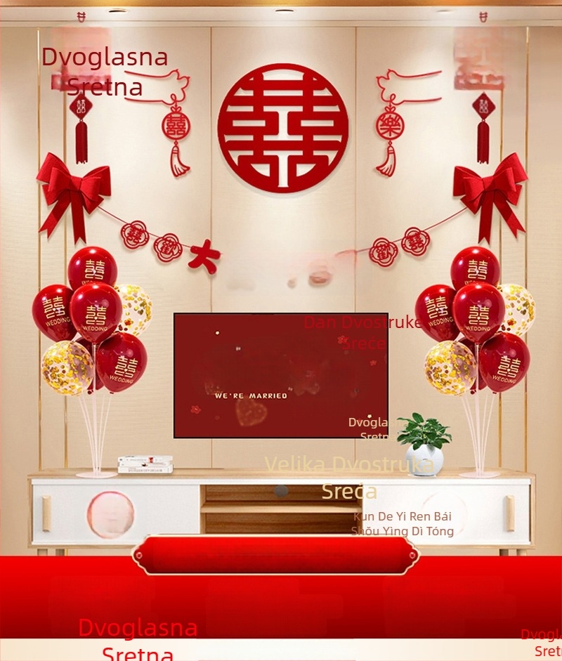 Dekor zidne svadbe od netkanog materijala – Xi znak, za dnevni boravak i spavaću sobu, brend Aili Sha, šifra 0178