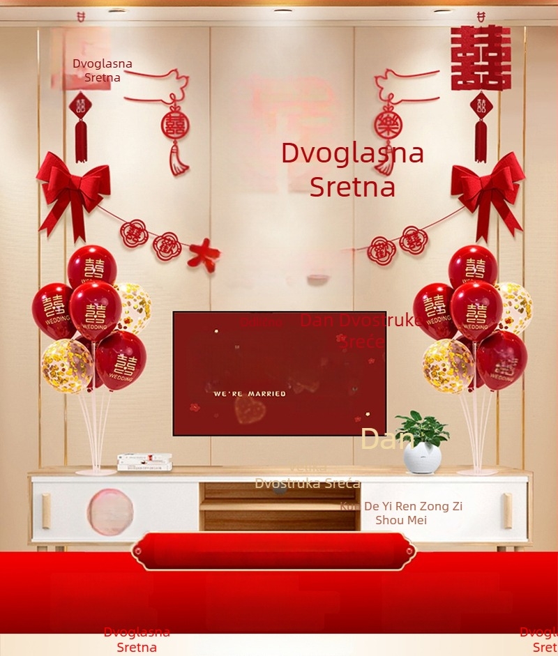 Dekor zidne svadbe od netkanog materijala – Xi znak, za dnevni boravak i spavaću sobu, brend Aili Sha, šifra 0178