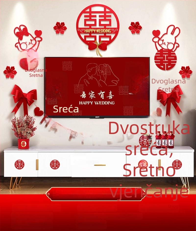 Dekor zidne svadbe od netkanog materijala – Xi znak, za dnevni boravak i spavaću sobu, brend Aili Sha, šifra 0178