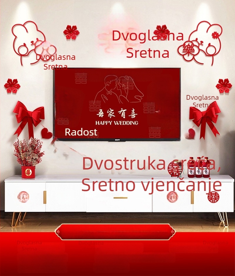 Dekor zidne svadbe od netkanog materijala – Xi znak, za dnevni boravak i spavaću sobu, brend Aili Sha, šifra 0178