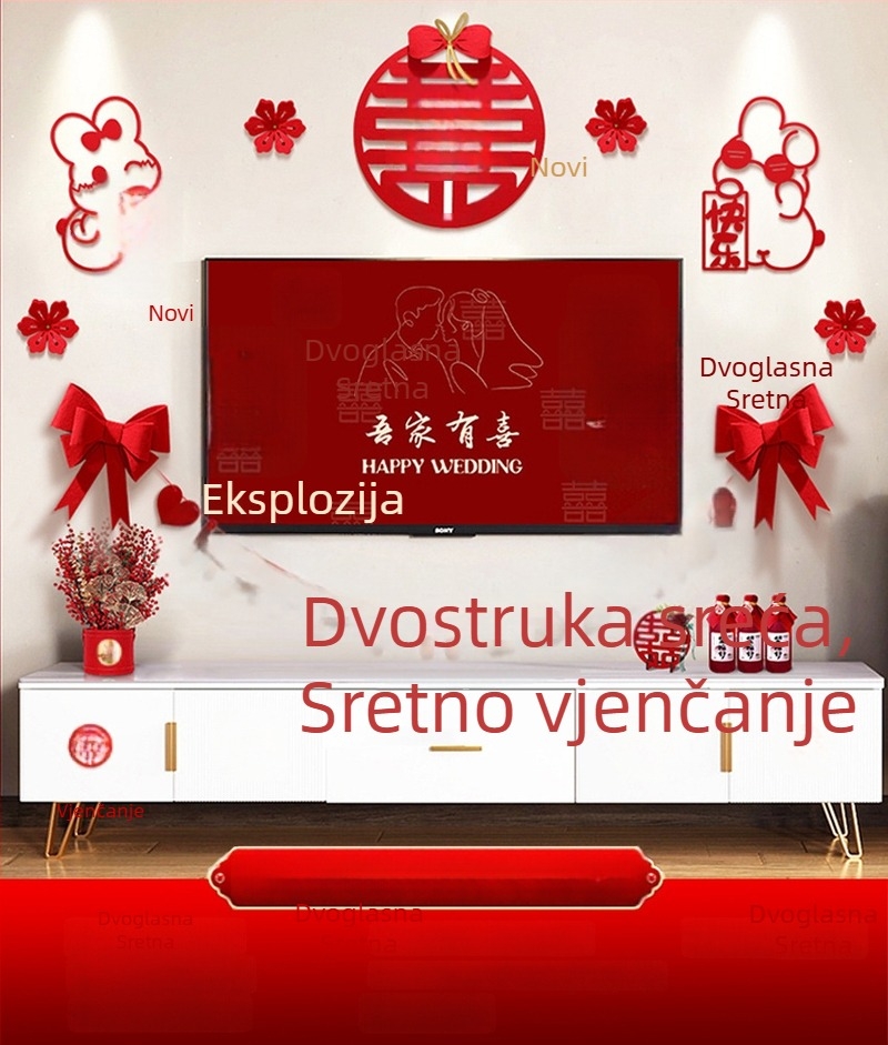 Dekor zidne svadbe od netkanog materijala – Xi znak, za dnevni boravak i spavaću sobu, brend Aili Sha, šifra 0178