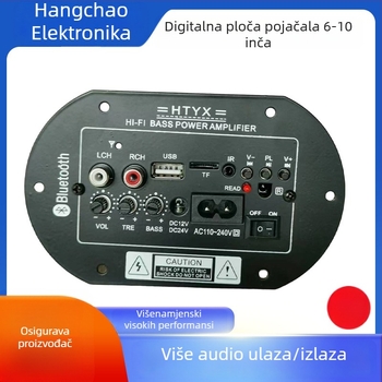Bluetooth amplifikacijska ploča za subwoofer – 25W, 12/24/220V, kućna i automobilska upotreba