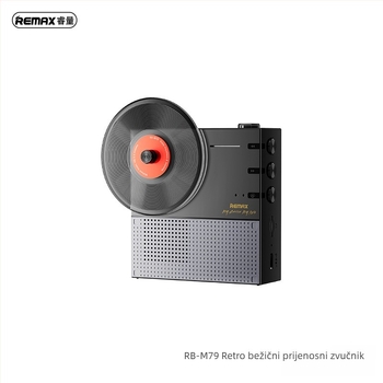 Retro Bluetooth stolni zvučnik s ugrađenom baterijom 1000–1200mAh, izlaz 5W, frekvencijski raspon 30Hz–15kHz, domet 10 m