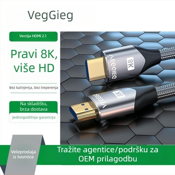 HDMI 2.1 kabel • HDMI8K sučelje • bakar bez kisika • pozlaćeni kontakti • duljina 1-5 m