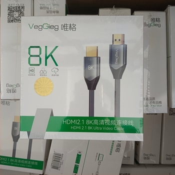 HDMI 2.1 kabel • HDMI8K sučelje • bakar bez kisika • pozlaćeni kontakti • duljina 1-5 m