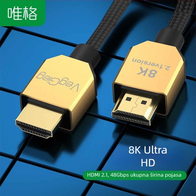 HDMI 2.1 kabel • HDMI8K sučelje • bakar bez kisika • pozlaćeni kontakti • duljina 1-5 m