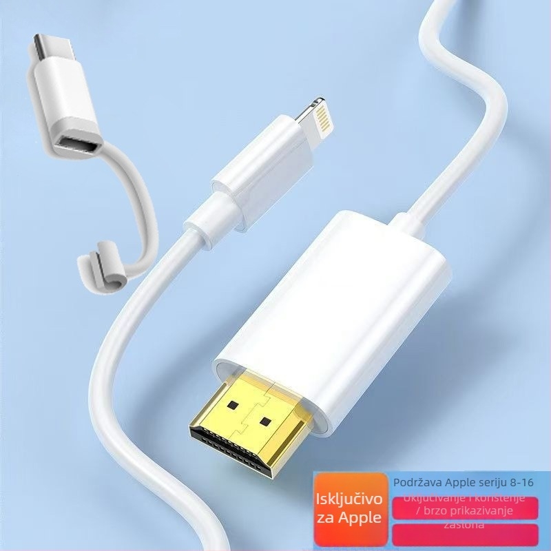 HDMI kabel za Apple uređaje, HDMI 2.0 HDTV kabel visoke brzine, OEM dostupan, lansiran 2024