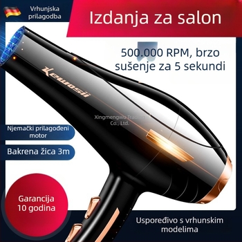 Sušilo za kosu s DC motorom, 2500W, 3 brzine, studen/topli zrak, s jednim nastavkom