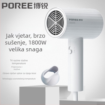 Borui sušilo za kosu PH1627/PH1628, 1800W, bezčetkasti DC motor, 220V, ABS kućište