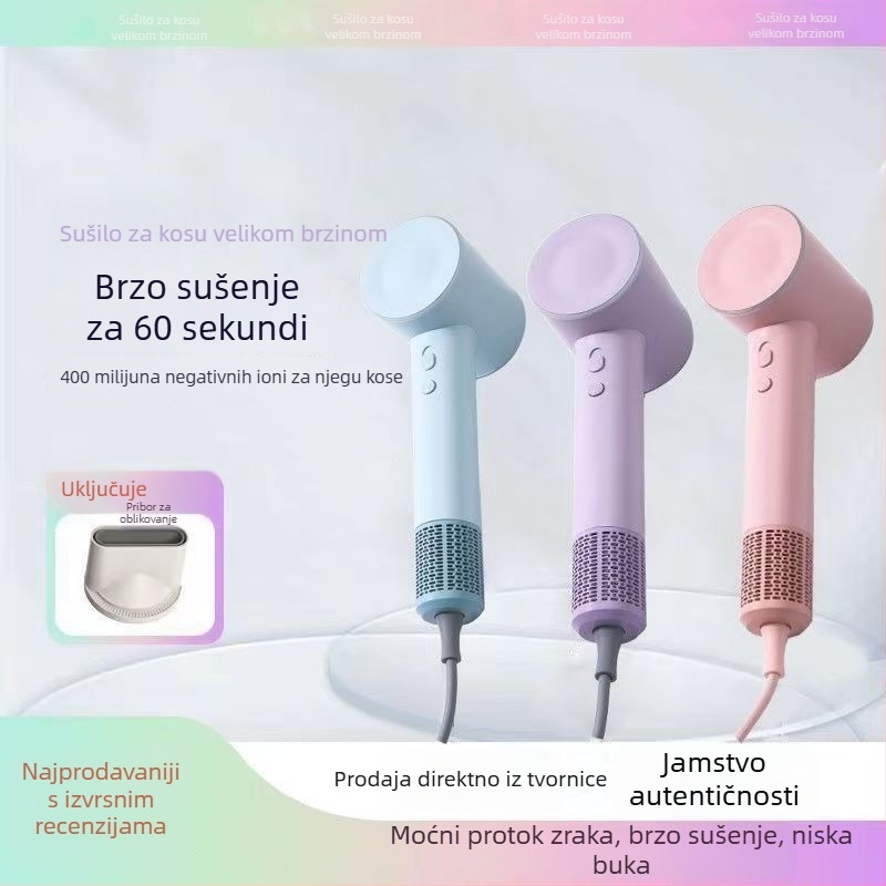 Sušilo za kosu bez lopatica, negativni ioni, 1600W, motor bez četkica, 220V