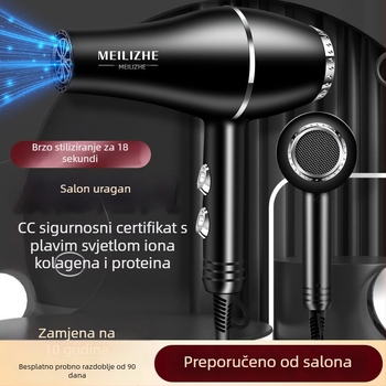 Sušilo za kosu visokih performansi, četkasti motor, podešavanje hladnog/toplog zraka, 3 brzine protoka zraka, jedna mlaznica, stalna kontrola temperature