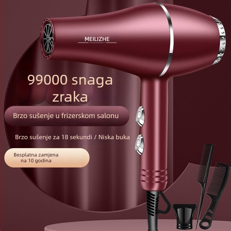 Sušilo za kosu visokih performansi, četkasti motor, podešavanje hladnog/toplog zraka, 3 brzine protoka zraka, jedna mlaznica, stalna kontrola temperature