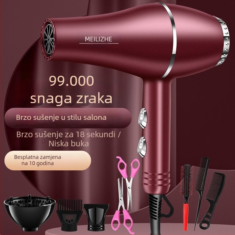 Sušilo za kosu visokih performansi, četkasti motor, podešavanje hladnog/toplog zraka, 3 brzine protoka zraka, jedna mlaznica, stalna kontrola temperature