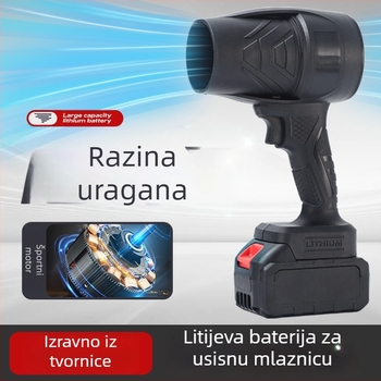 Bežični ručni puhač prašine, litijeva baterija, 21V, industrijskog razreda ventilator