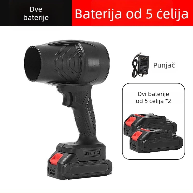 Bežični ručni puhač prašine, litijeva baterija, 21V, industrijskog razreda ventilator