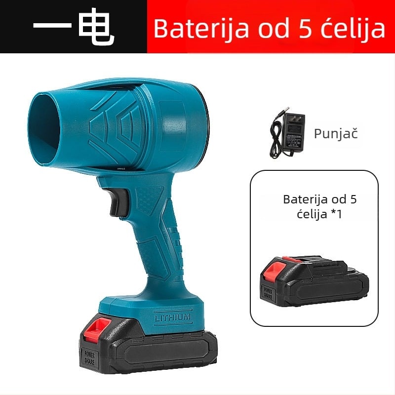 Bežični ručni puhač prašine, litijeva baterija, 21V, industrijskog razreda ventilator