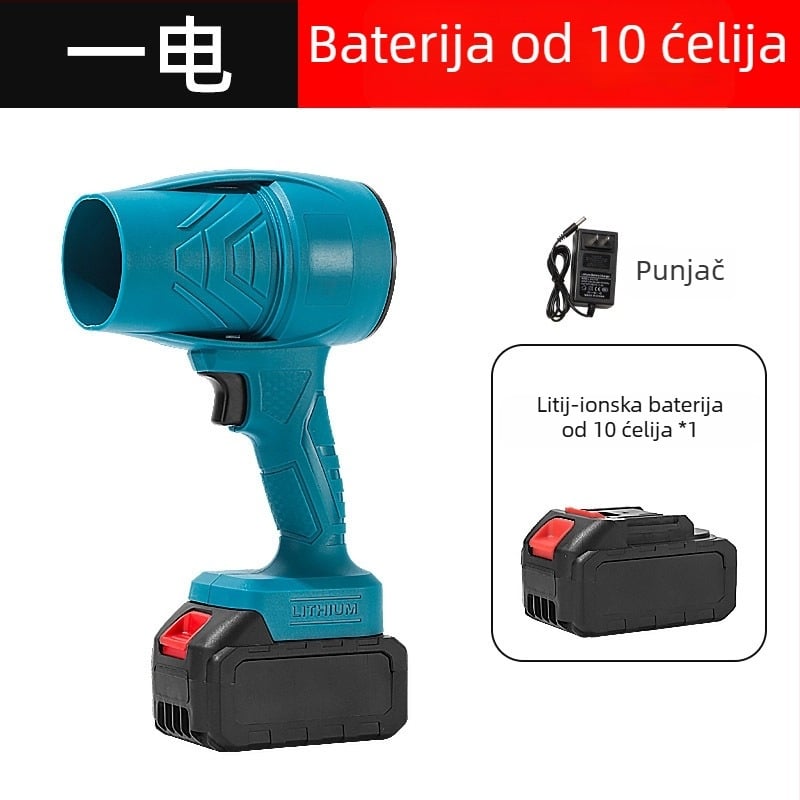 Bežični ručni puhač prašine, litijeva baterija, 21V, industrijskog razreda ventilator