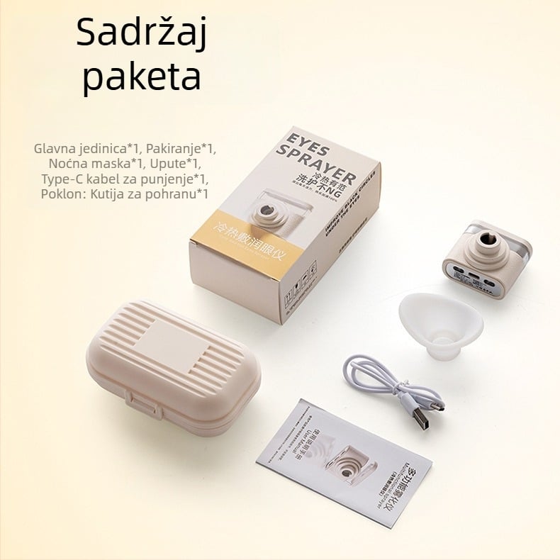 NINE BEAUTY uređaj za njegu očiju – nano sprej za hidrataciju, ručni masažer za oči s toplom kompresijom, IPX5 vodootporno, ugrađena baterija 300–500 mAh, kućna upotreba