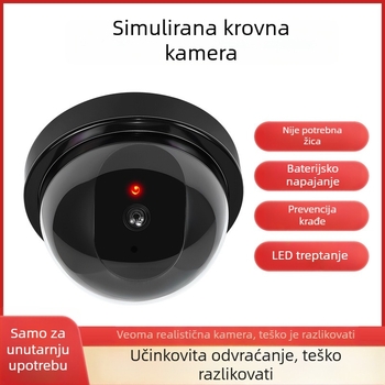 Simulirana kamera za unutarnju upotrebu — kućna sigurnost, radna temperatura -5 do 55°C, napajanje 3V, plastično kućište