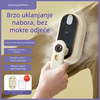 Ručni parni glačalo za odjeću — 1000W, mrežno napajanje, 111–240V, kapacitet ispod 0,8 l, sklopni dizajn, sve-u-jednom sustav glačanja